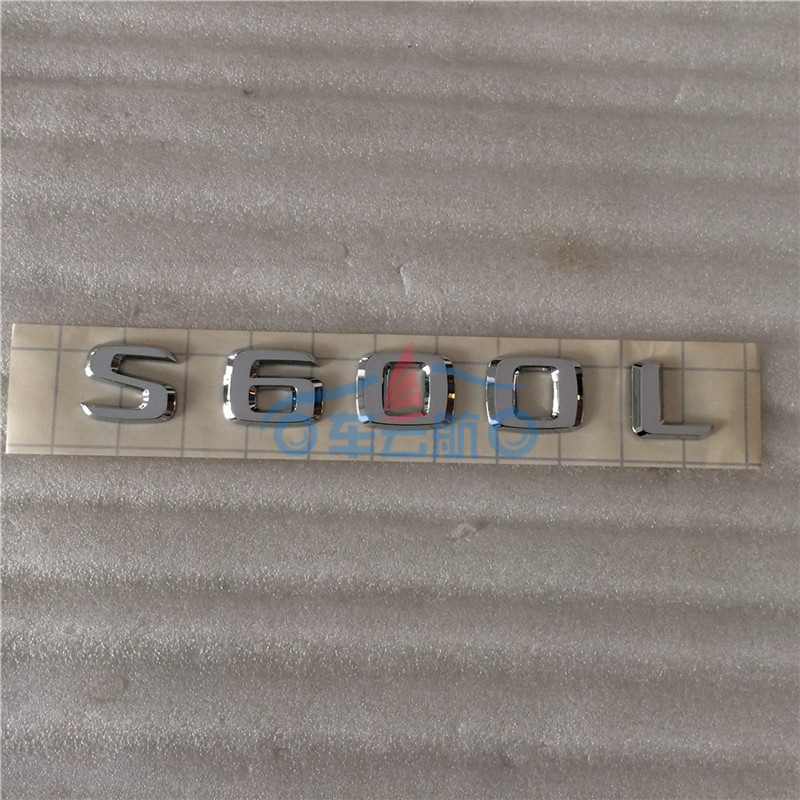 德国奔驰汽车配件销售 奔驰S600汽车配件 德国奔驰S600L后备箱字标